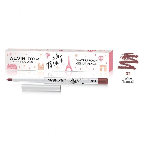 .Alvin D`or A LA FRENCH ALF-23 Waterproof gel lip pencil tone 02 wine wine